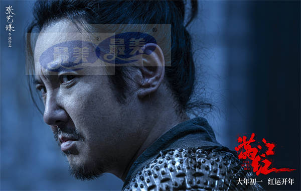 沈腾成“谜”易烊千玺耍“狠” 《满江红》角色预告双发高能迭起应接不暇