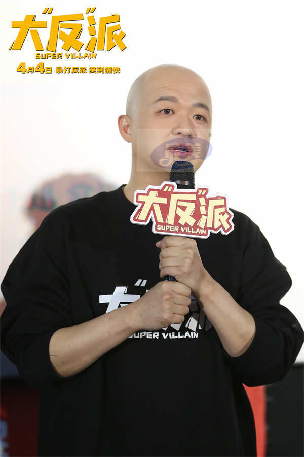 喜剧电影《大“反”派》哈尔滨路演 东北老乡爆笑互动嗨翻全场！