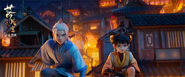 新中式国漫大片《落凡尘》今日公映 以传统文化为魂造就口碑爆款