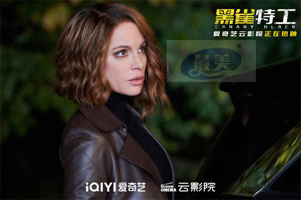 电影《黑雀特工》今日首映,凯特·贝金赛尔双枪狂飙热血开打