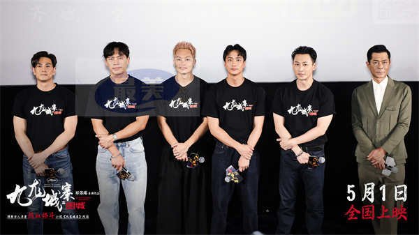 电影《九龙城寨之围城》曝新特辑 真人版热血番高燃上演首映礼获盛赞