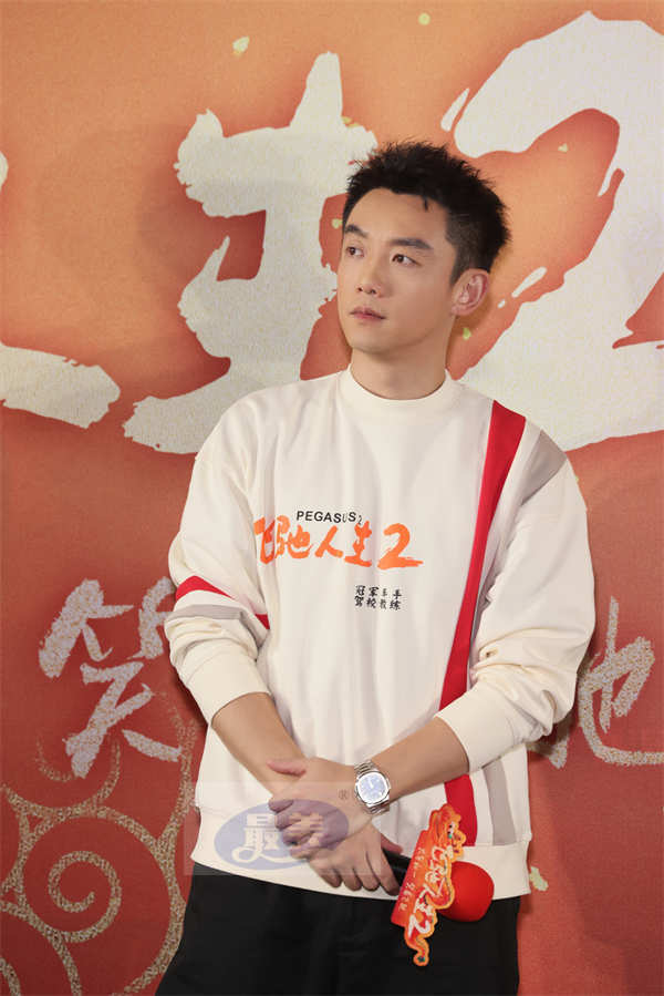 电影《飞驰人生2》抢先观影好评不断 韩寒沈腾范丞丞尹正孙艺洲魏翔郑恺以笑会友