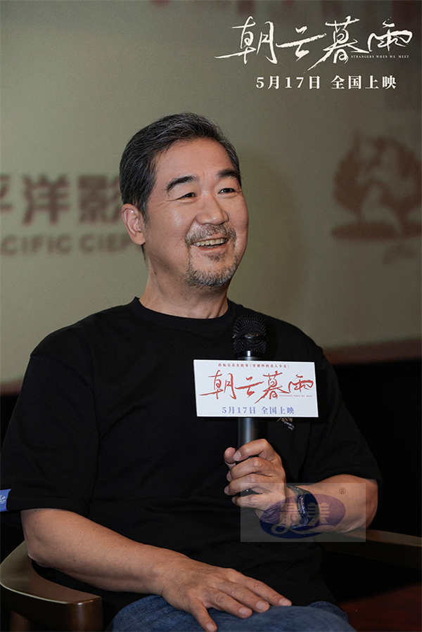 电影《朝云暮雨》终极预告直击人性博弈 范伟周冬雨上演恶人互刀