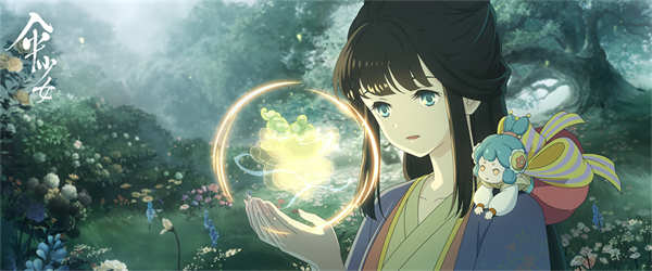 动画电影《伞少女》曝新海报及预告 顶级国风美术开启东方物灵世界