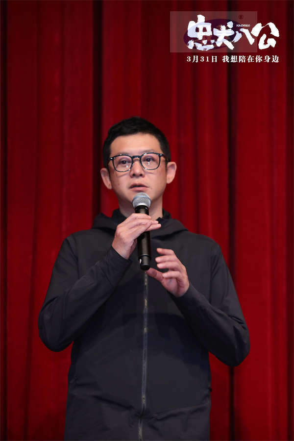 年度重磅情感炸弹《忠犬八公》曝终极预告 真挚感人获观众泪目力赞