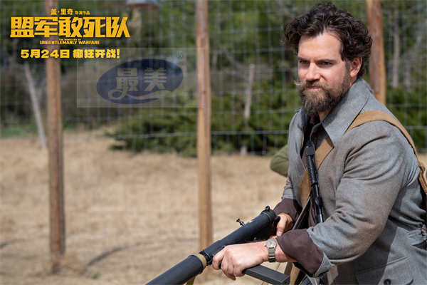 《盟军敢死队》预售开启 以爆制暴癫狂开战年度最疯电影燃炸来袭！