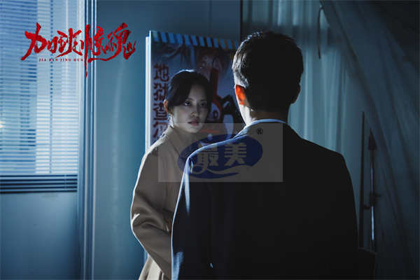 七夕恐怖电影《加班惊魂》发“大厦闹鬼”预告  开启打工人惊魂夺命