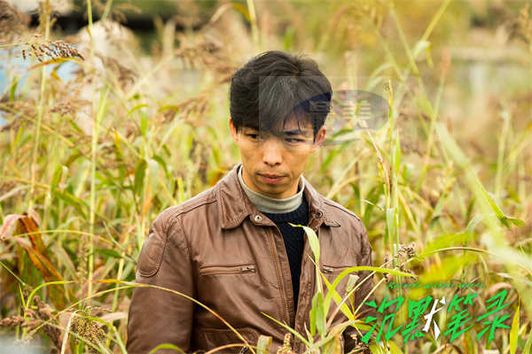 王红卫监制影片《沉默笔录》定档12.1 章宇深陷白狗谜案 苦寻杀父真凶