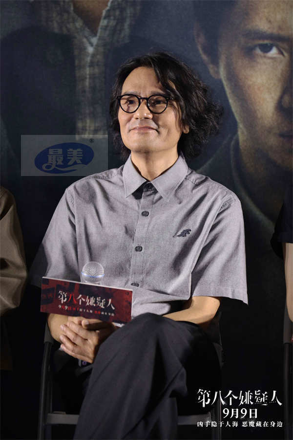 《第八个嫌疑人》北京首映 大鹏演反派“吓坏观众”孙阳立“票房flag”