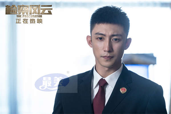 《检察风云》曝“罕见秘案”后告片 黄景瑜王丽坤上海路演收割口碑