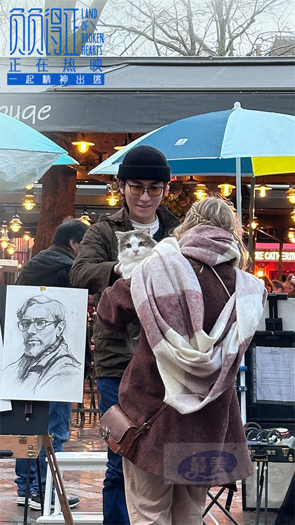 电影《负负得正》“辞职去旅行”正片片段 朱一龙诠释角色独自旅行找寻自我