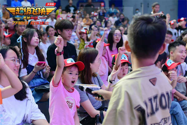 超级飞侠大电影首映嘉年华引爆粉丝派对！亲子相伴暑假欢乐时光