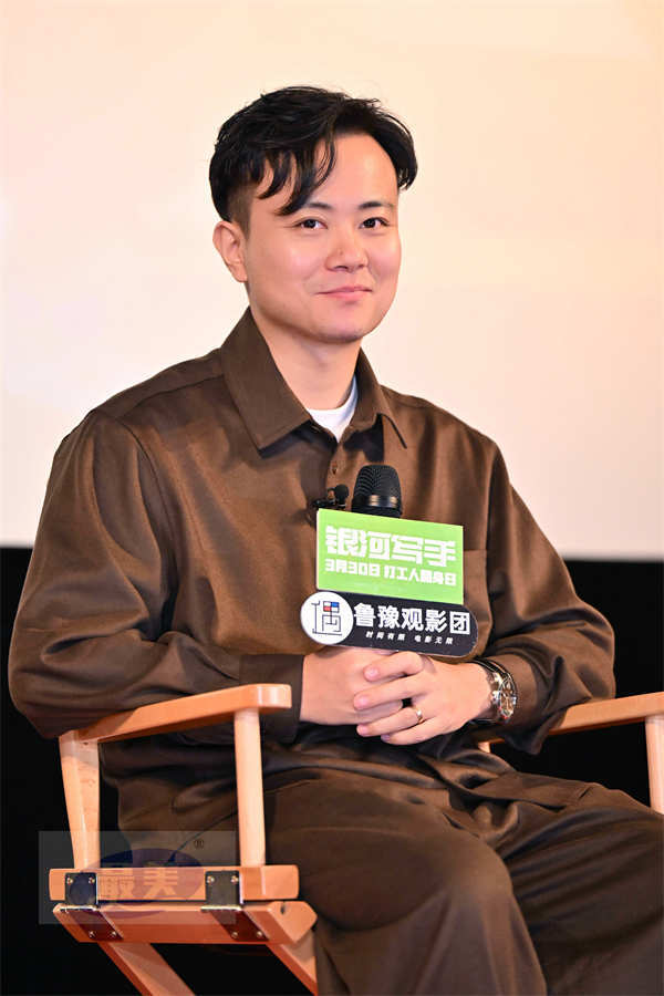 喜剧电影《银河写手》超前放映 打工人狂欢口碑高涨！