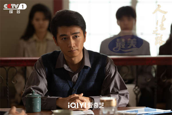 《人生之路》圆满收官！经典焕新引全民共情热议