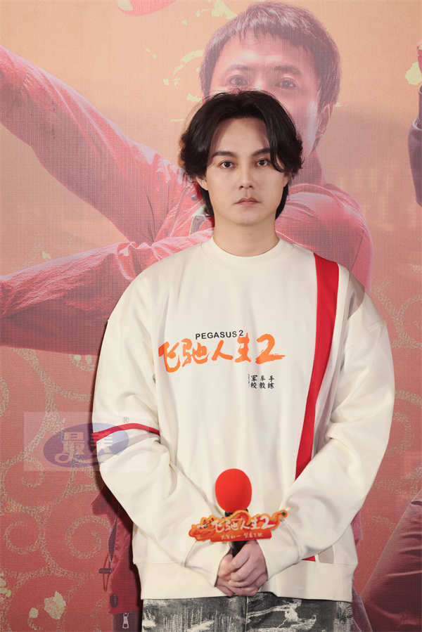 电影《飞驰人生2》抢先观影好评不断 韩寒沈腾范丞丞尹正孙艺洲魏翔郑恺以笑会友