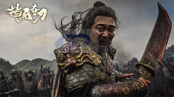 电影《挡马夺刀》1月25日上映,高手过招等你来看!