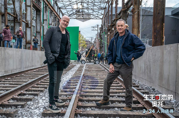 《生无可恋的奥托》曝新片段 毒舌老头“轻生现场”化身救人英雄