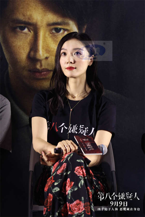 《第八个嫌疑人》北京首映 大鹏演反派“吓坏观众”孙阳立“票房flag”