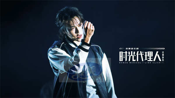 赞多《时光代理人》北京站圆满收官 “沉浸式”表演获赞