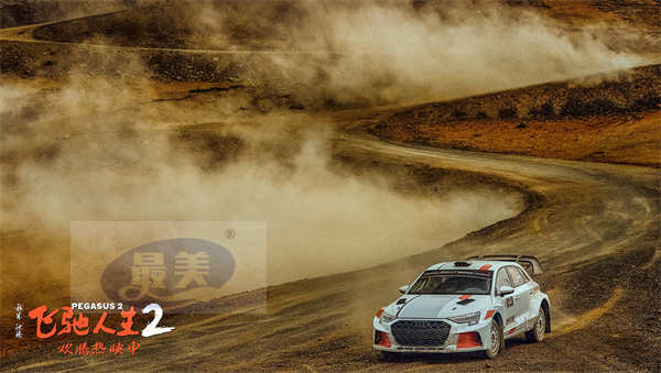 电影《飞驰人生2》发布“实拍对撞”特辑 赛车对撞正面刚引爆真实沉浸视听