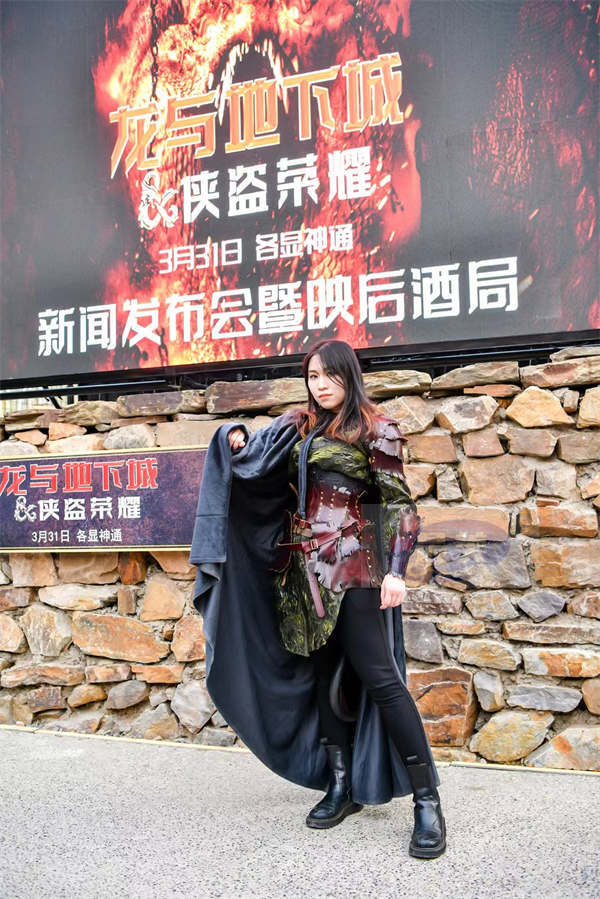 《龙与地下城：侠盗荣耀》首映礼变酒局 派派、休叔领衔全阵容惊喜连线