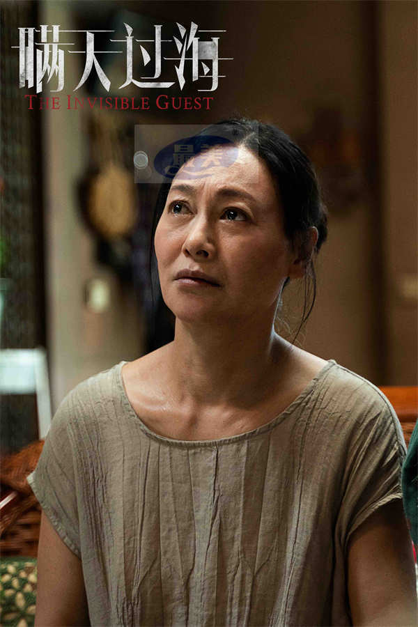 烧脑反转不断！许光汉惠英红新片《瞒天过海》获评年度潜力电影