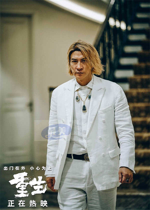 犯罪爽片《重生》今日上映 张家辉阮经天癫疯除害大幕开启 引爆复仇迷局