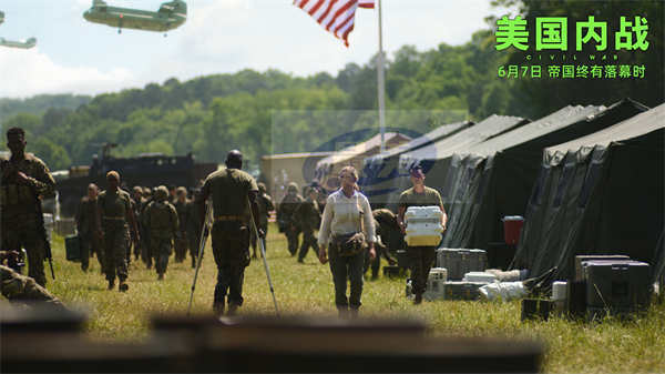 电影《美国内战》定档6月7日，端午假期必看银幕爽片震撼来袭