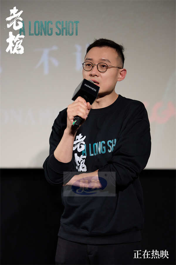 犯罪电影《老枪》上海路演获热烈表白 观众哽咽引发共鸣内核