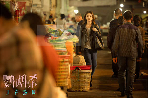 电影《鹦鹉杀》今日上映 周冬雨章宇张宥浩身陷情感欺骗漩涡