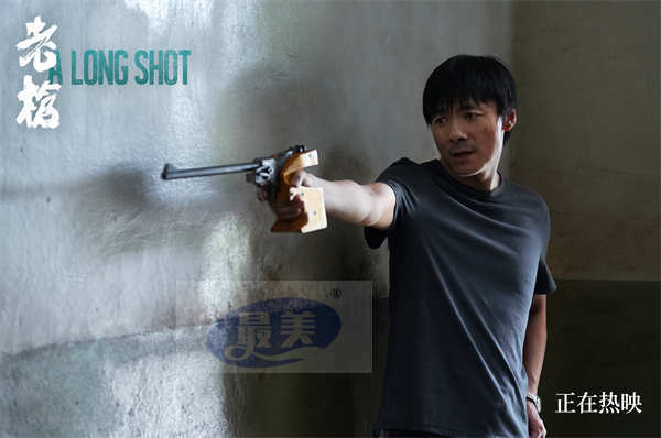 犯罪电影《老枪》曝“弹无虚发”片段 枪战戏获赞“最屏息半小时”