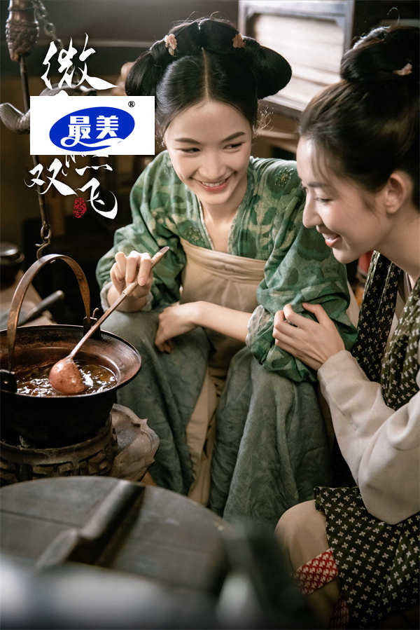 《微雨燕双飞》首播告捷，女性视角与东方美学获赞