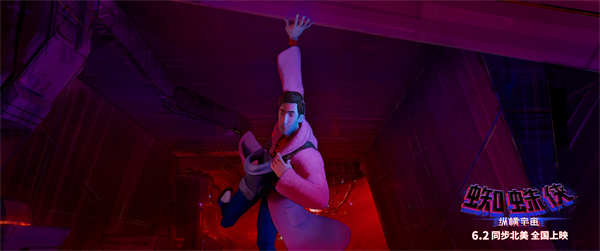 《蜘蛛侠：纵横宇宙》逗趣角色报道！斑点现身蜘蛛猫画风清奇