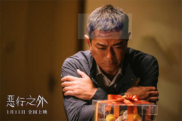 古天乐林家栋《恶行之外》曝新预告 连环命案频发双雄对峙暴力追凶