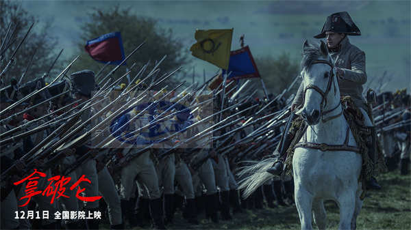 史诗巨制《拿破仑》中国首映为雷德利庆生 传奇帝王崛起引热议