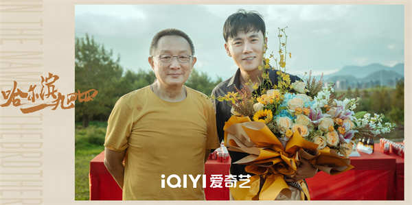 《哈尔滨一九四四》发布杀青特辑 秦昊杨幂领衔演绎谍海疑云