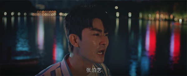 电影《命中注定与你为敌》发布“父子殊途”版预告   亲情纠葛拨开迷雾