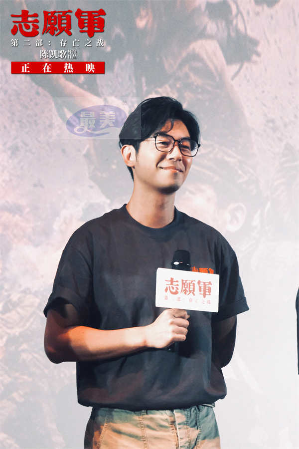 《志愿军：存亡之战》最新正片片段曝光 朱亚文欧豪战友情深猛戳泪点