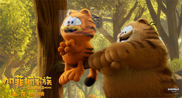 《加菲猫家族》首周末票房超5880万 橘色风暴席卷口碑热度强劲上涨