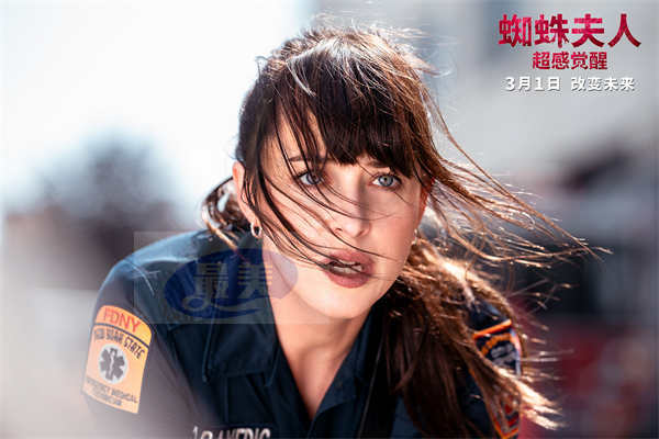 纯欲女神大变身！《蜘蛛夫人：超感觉醒》主创解读预知未来超能力