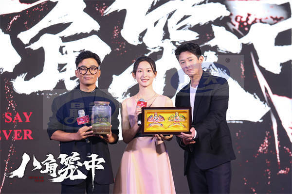 王宝强回归现实题材 电影《八角笼中》先导预告叩问人心