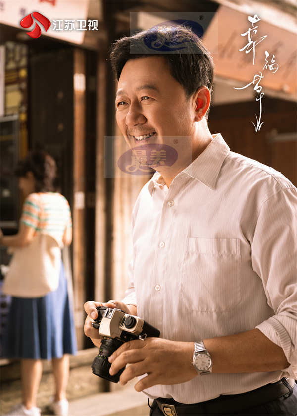 谱写“小草大爱”壮歌！10月7日江苏卫视《幸福草》开播