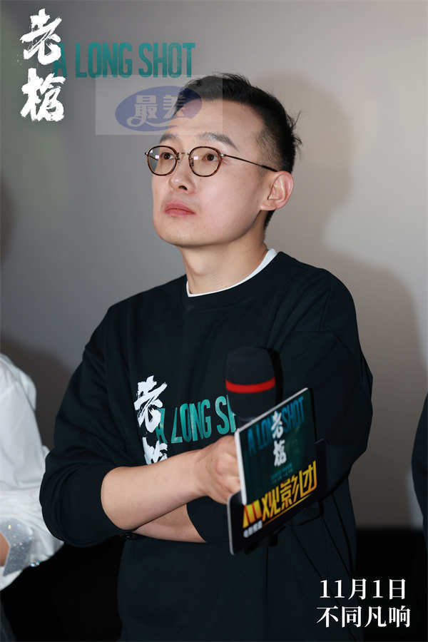 犯罪电影《老枪》11月1日上映 老实人祖峰被逼疯超前放映提前爆发