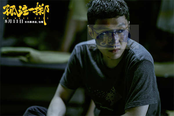 《孤注一掷》“诈骗销冠”预告 王传君洗脑张艺兴联手诈骗业绩破亿