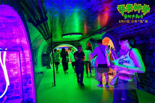 《忍者神龟：变种大乱斗》首映礼“立秋贴秋膘”！口碑爆棚本周五带娃必看