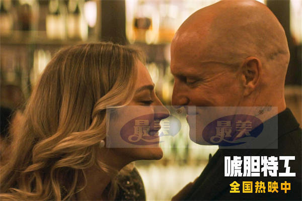 《唬胆特工》曝“撩汉天花板”片段 冷面杀手被撩秒变憨憨直男