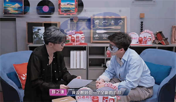 原创音浪来袭,《音乐缘计划》首期舞台燃爆全网热情!