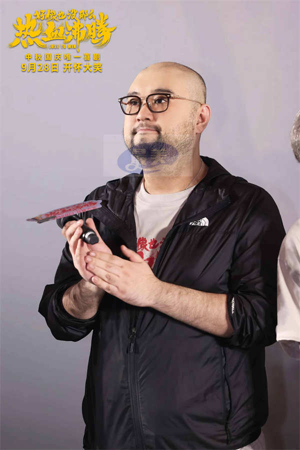 开心就对了治愈翻倍了！电影《好像也没那么热血沸腾》首映现场秒变“仁爱之家”