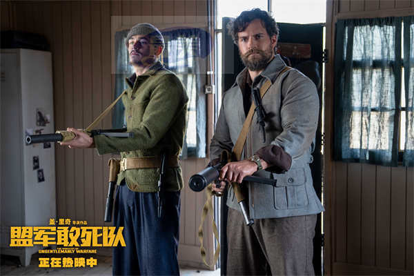 《盟军敢死队》今日上映 五大看点见证本周唯一动作爽片燃炸大银幕