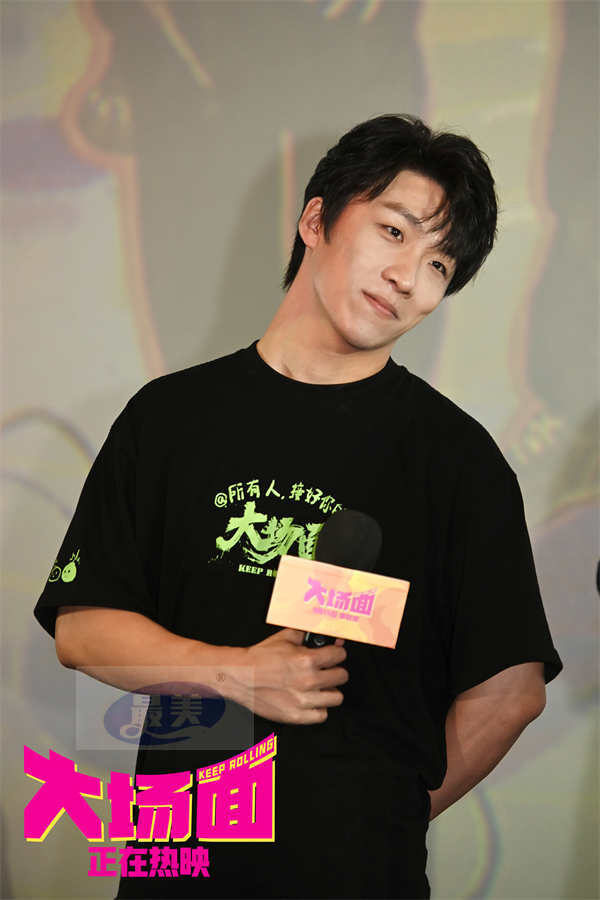 中秋宁波《大场面》，喜人喜剧共团圆！《大场面》中秋路演宁波站喜气加倍